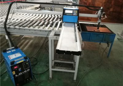 ছাড় দাম SKW-1325 চীন ধাতু CNC প্লাজমা কাটিয়া মেশিন / CNC প্লাজমা কাটার বিক্রয়ের জন্য